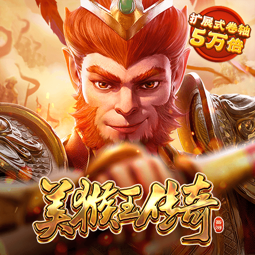 澳门跑马图官方网站