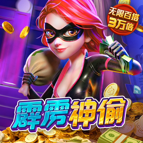 hth全站网页登录