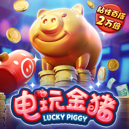 东赢体育下载