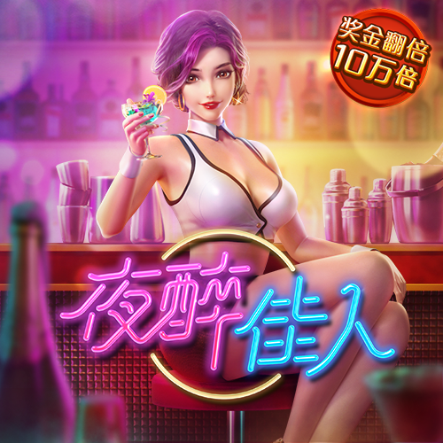 盈嘉体育app官网下载
