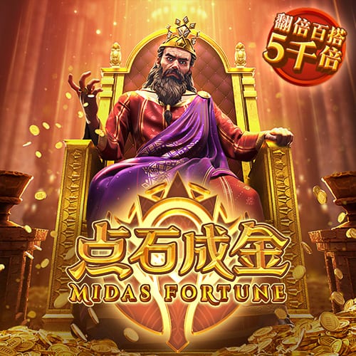 皇冠APP官方版下载平台