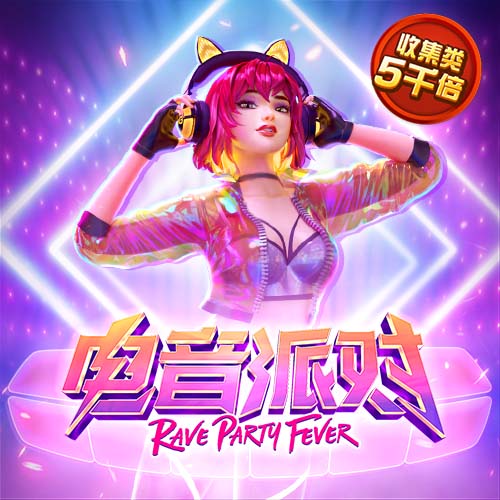 大发彩票大厅-welcome环球