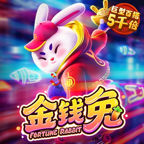 jdb电子游戏