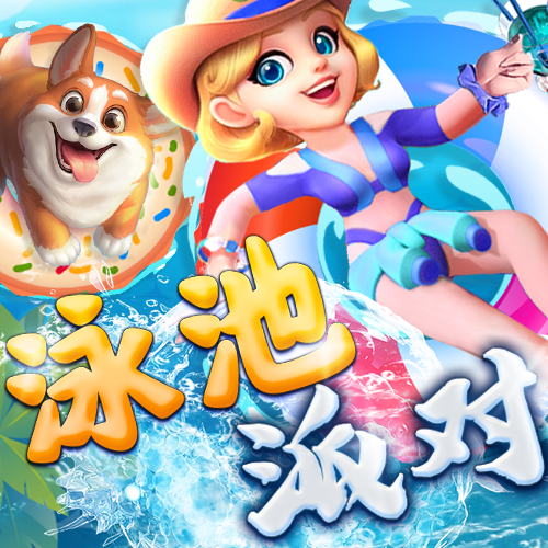 6688体育app浏览器