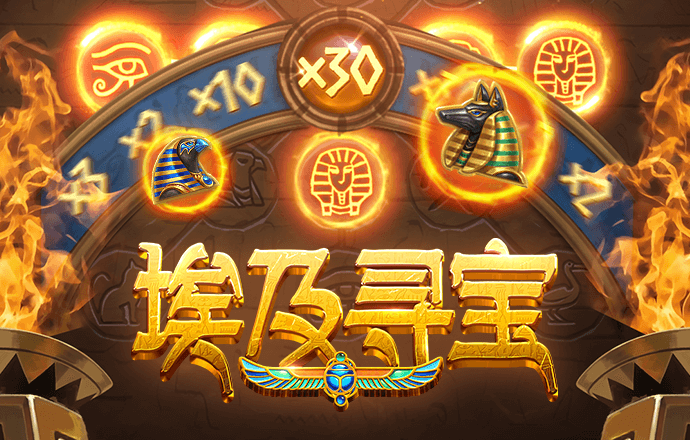 威尼斯人软件