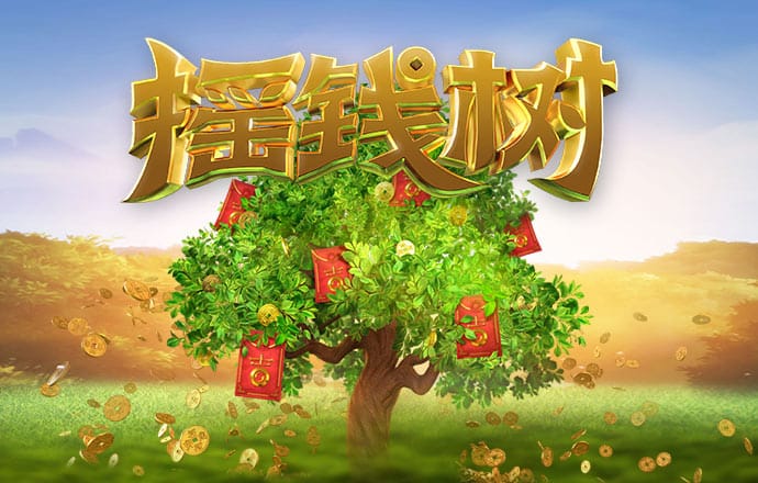 金年会·体育登录入口