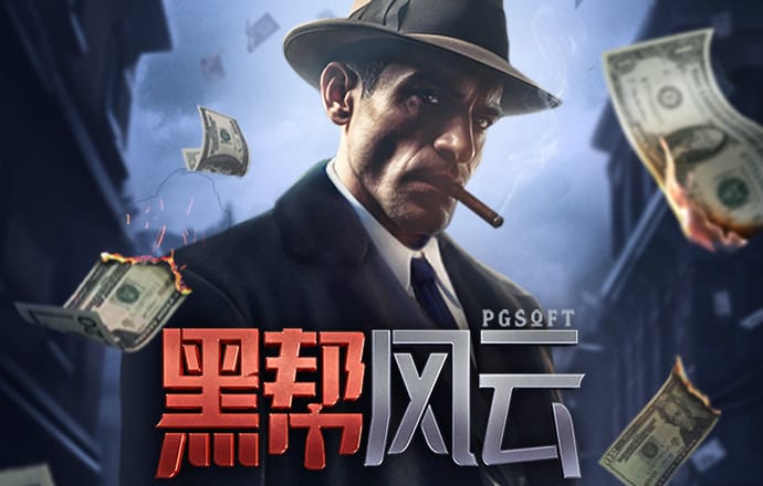 贝博体育app安卓下载