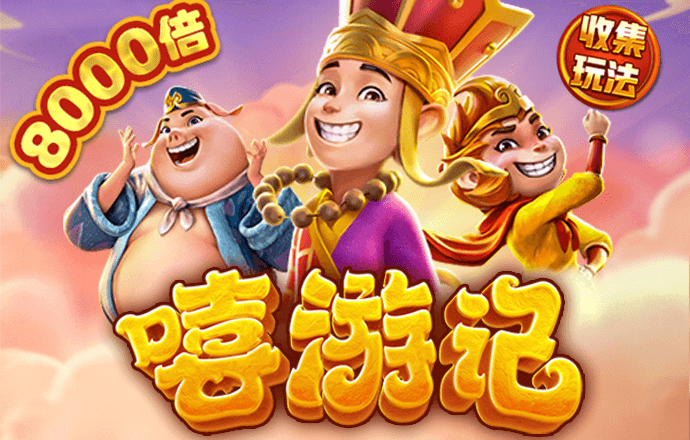 冠体育app下载