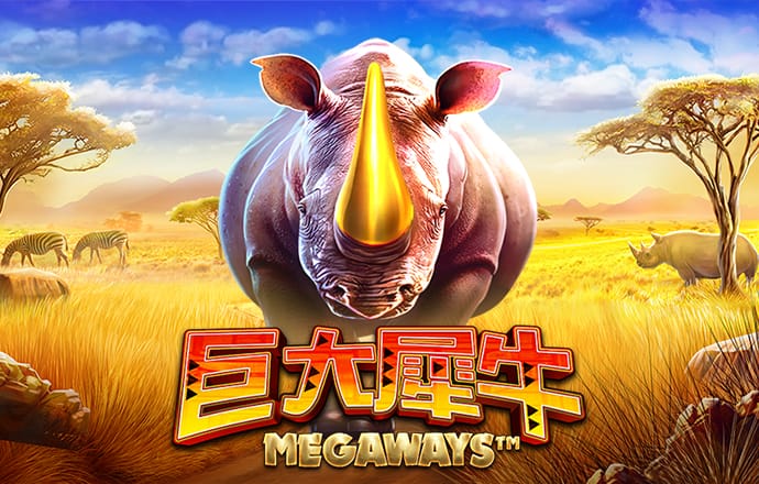 华体育网页版