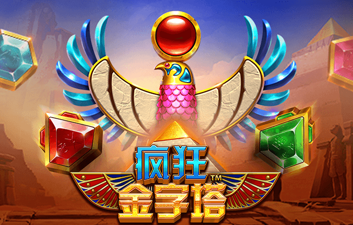 贝博体育APP下载