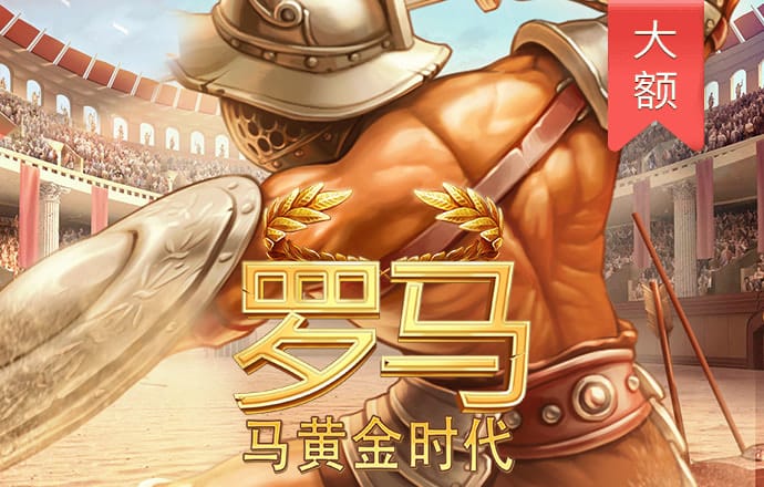 贝搏体育官方网站入口