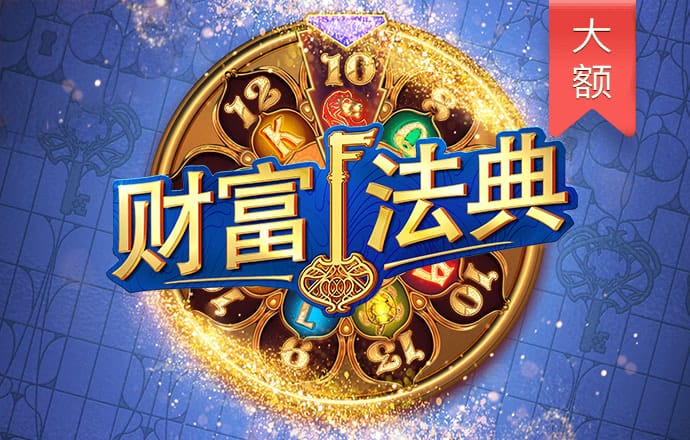 竞博体育官网入口下载