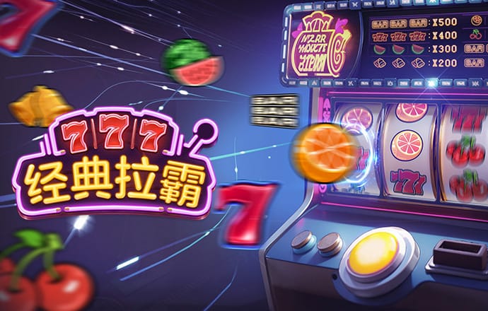 华体育会app官方网站