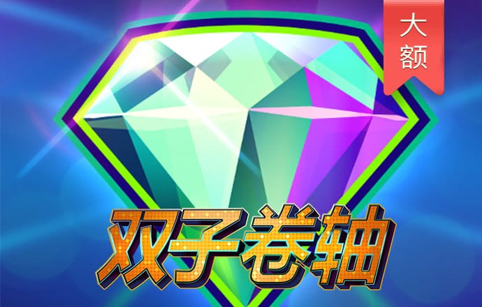 8087金沙娱场城官网怎么玩爆率高