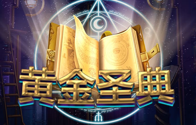 aoa体育平台在线