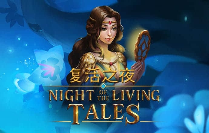 贝博app体育彩票