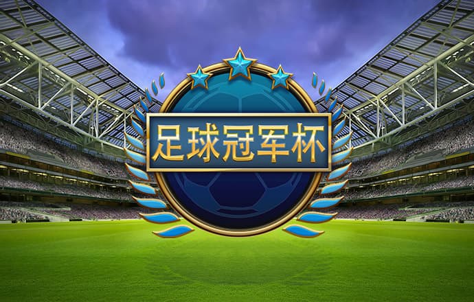 6686体育官方网站