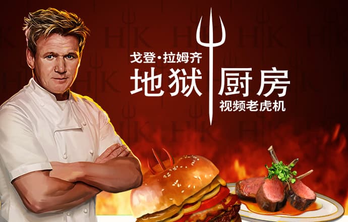 宝威体育下载网站安装