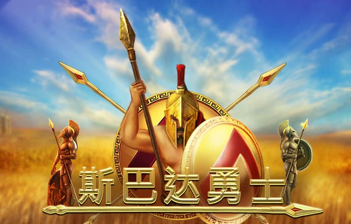 江南体彩官网app