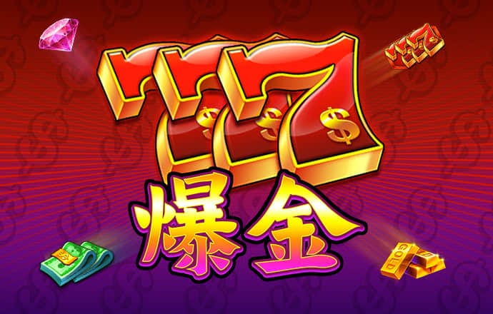 华体育会app手机网页登录