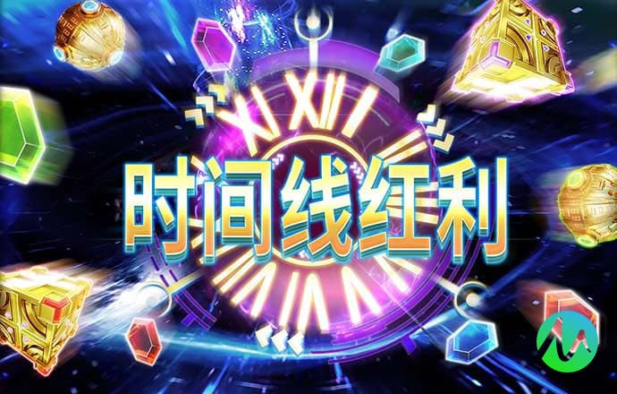 火博体育平台app下载